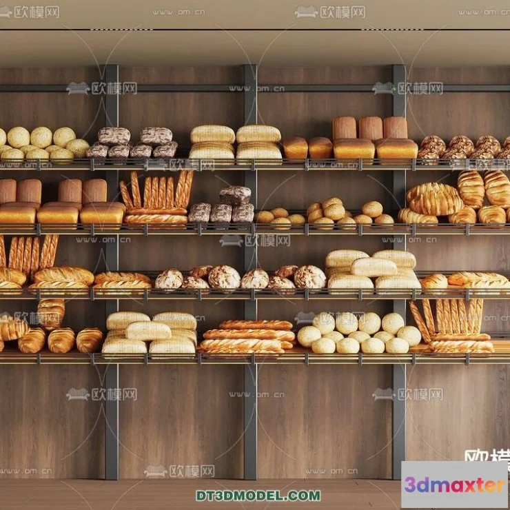 1243970 - OTHER MODELS - SHOP - VRAY  CORONA - 3D MODEL - 3109