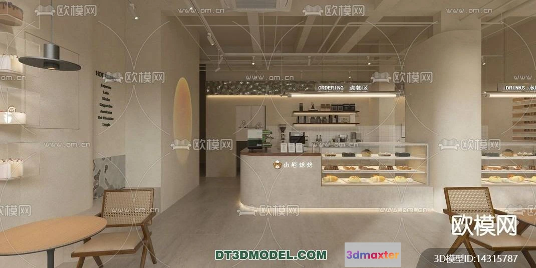 1243980 - OTHER MODELS - SHOP - VRAY  CORONA - 3D MODEL - 3114