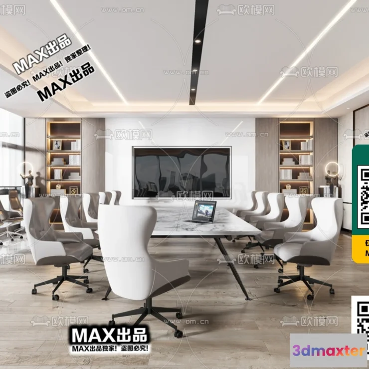 1246248 - OTHER 3D SCENES - VRAY  CORONA - 3D MODEL - 4248