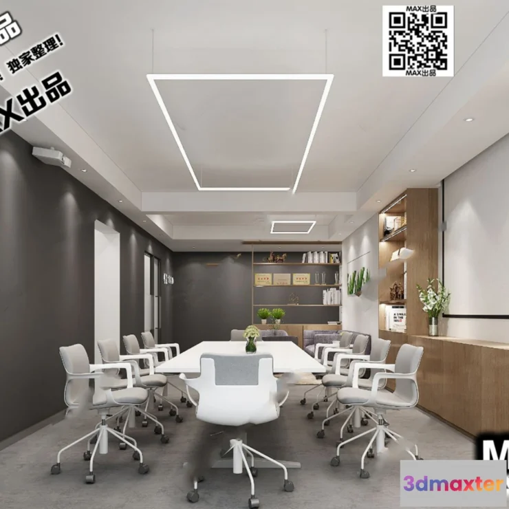 1246258 - OTHER 3D SCENES - VRAY  CORONA - 3D MODEL - 4253