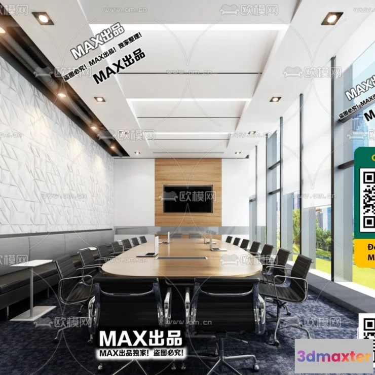 1246326 - OTHER 3D SCENES - VRAY  CORONA - 3D MODEL - 4287