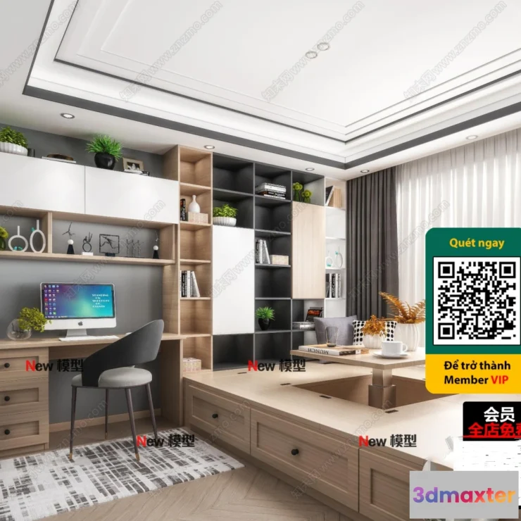 1246818 - OTHER 3D SCENES - VRAY  CORONA - 3D MODEL - 4533