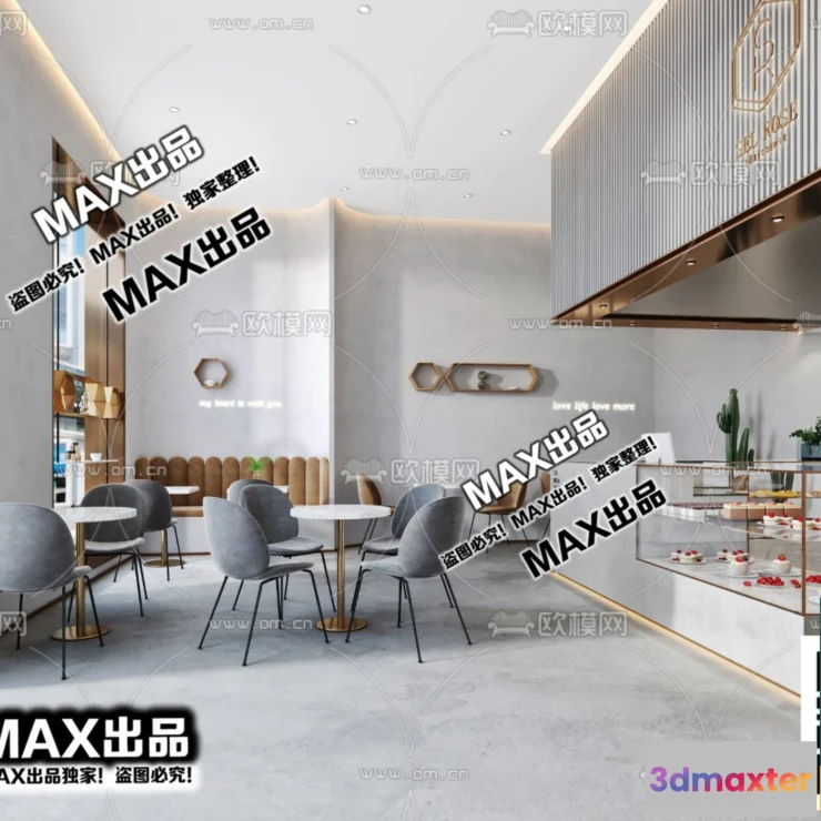 1246896 - OTHER MODELS - SHOP - VRAY  CORONA - 3D MODEL - 4572