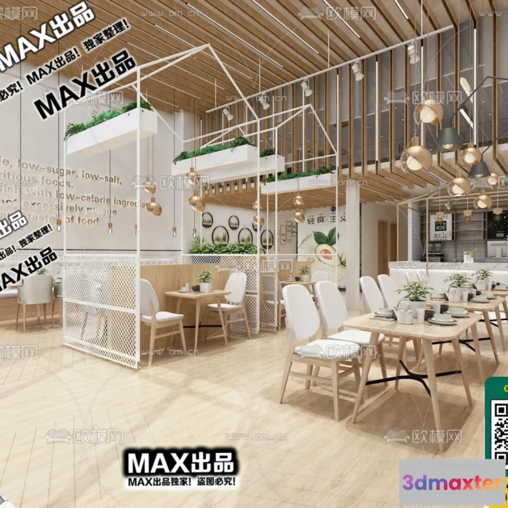 1246910 - OTHER MODELS - SHOP - VRAY  CORONA - 3D MODEL - 4579