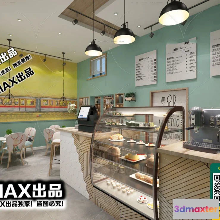 1246936 - OTHER MODELS - SHOP - VRAY  CORONA - 3D MODEL - 4592