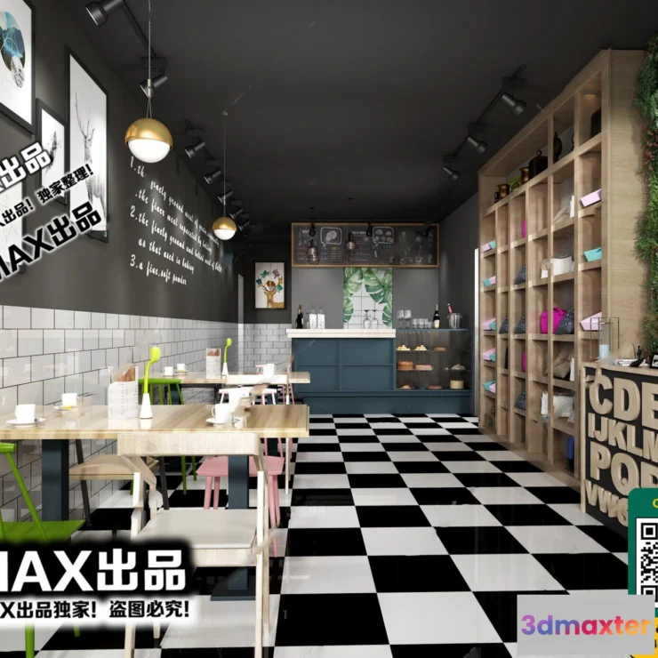 1246956 - OTHER MODELS - SHOP - VRAY  CORONA - 3D MODEL - 4602