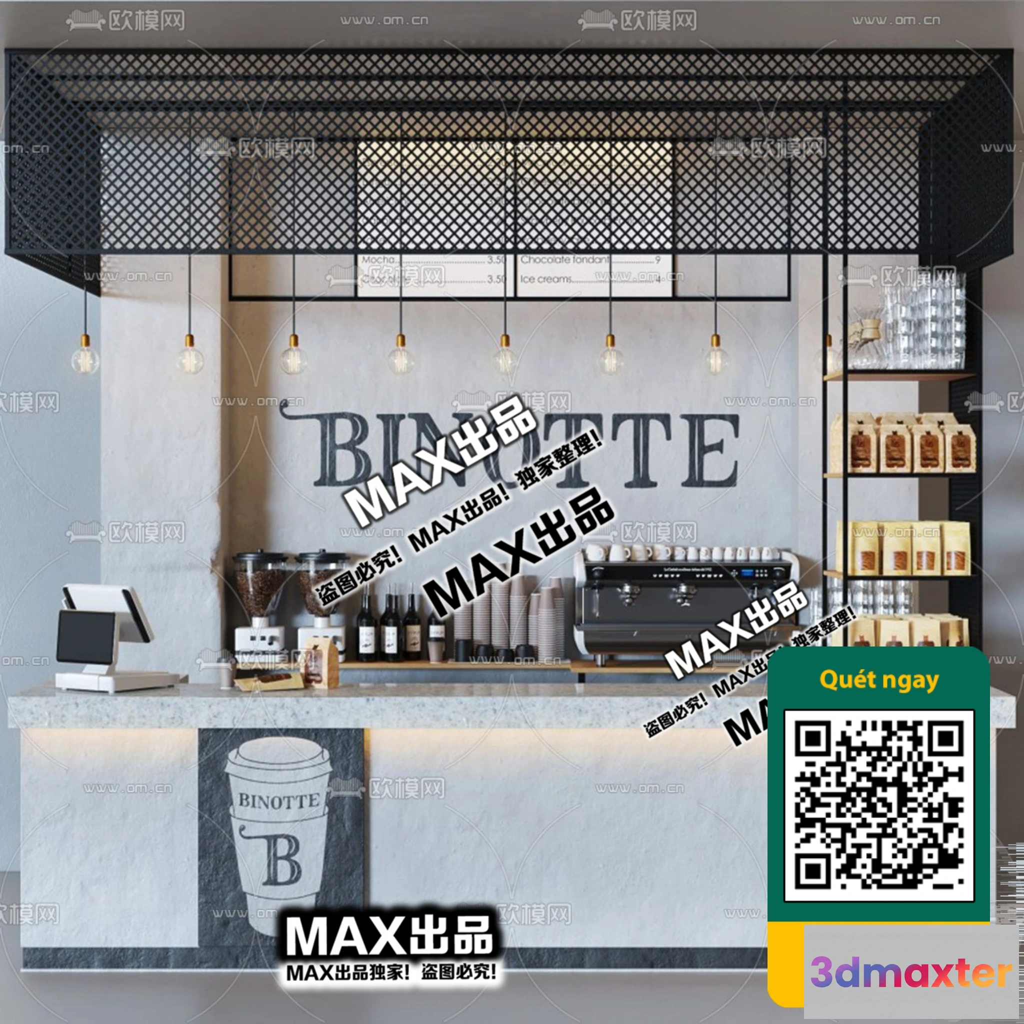 1246960 - OTHER MODELS - SHOP - VRAY  CORONA - 3D MODEL - 4604