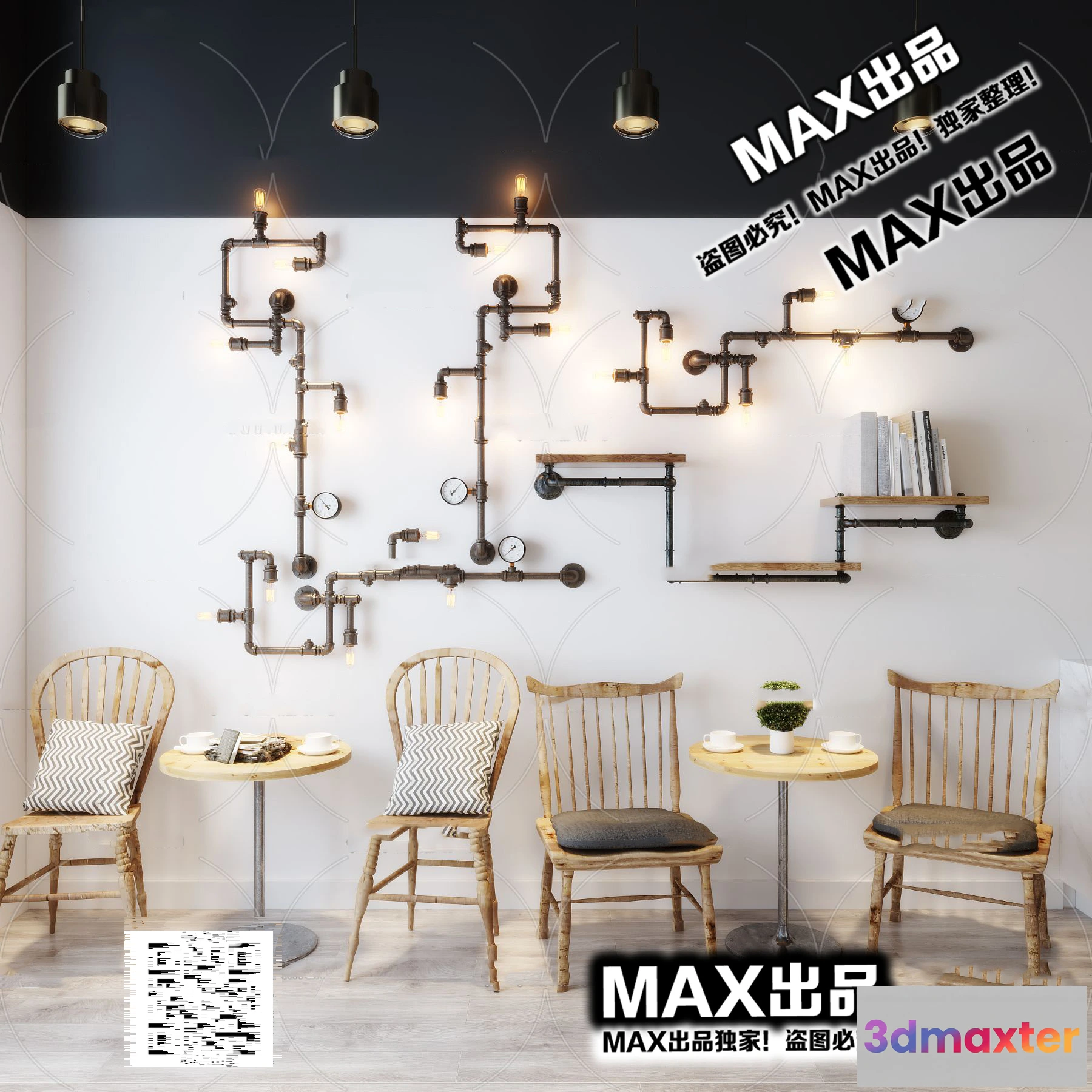 1246966 - OTHER MODELS - SHOP - VRAY  CORONA - 3D MODEL - 4607