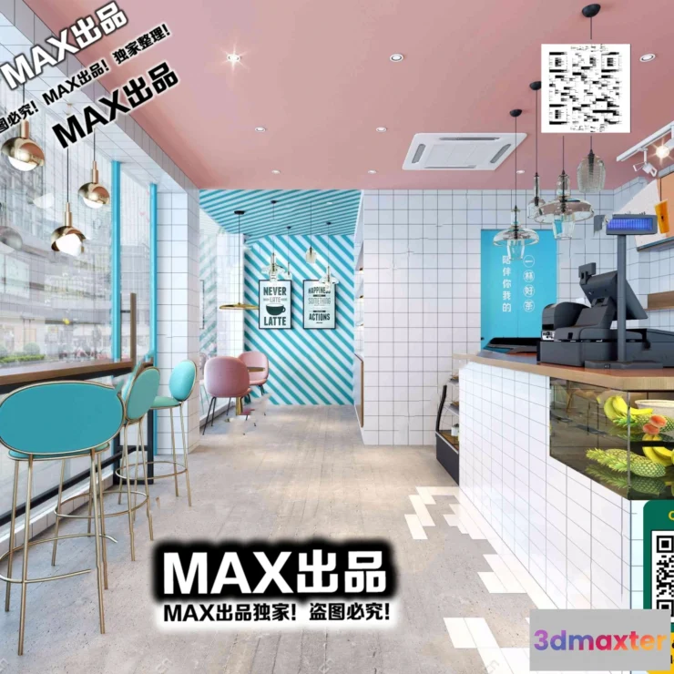 1246970 - OTHER MODELS - SHOP - VRAY  CORONA - 3D MODEL - 4609