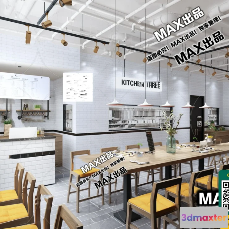 1246972 - OTHER MODELS - SHOP - VRAY  CORONA - 3D MODEL - 4610