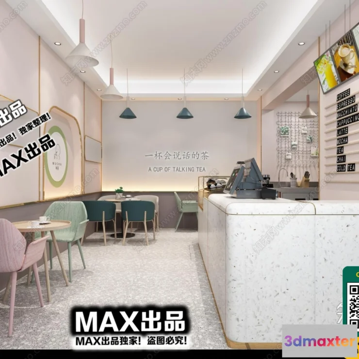 1246980 - OTHER MODELS - SHOP - VRAY  CORONA - 3D MODEL - 4614