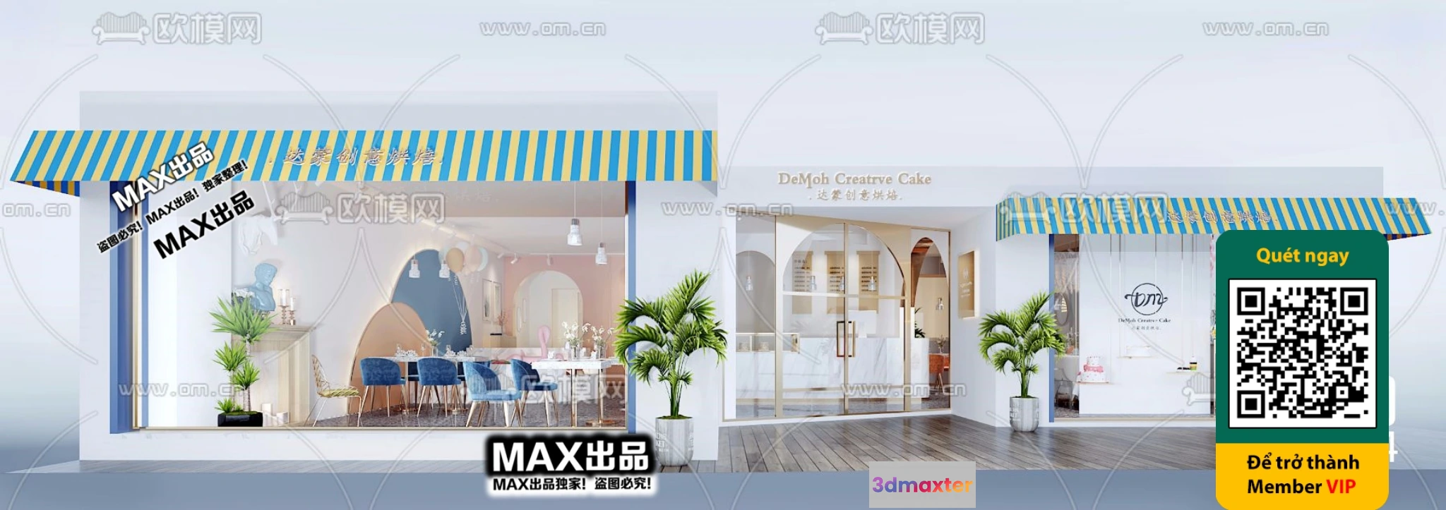 1246988 - OTHER MODELS - SHOP - VRAY  CORONA - 3D MODEL - 4618