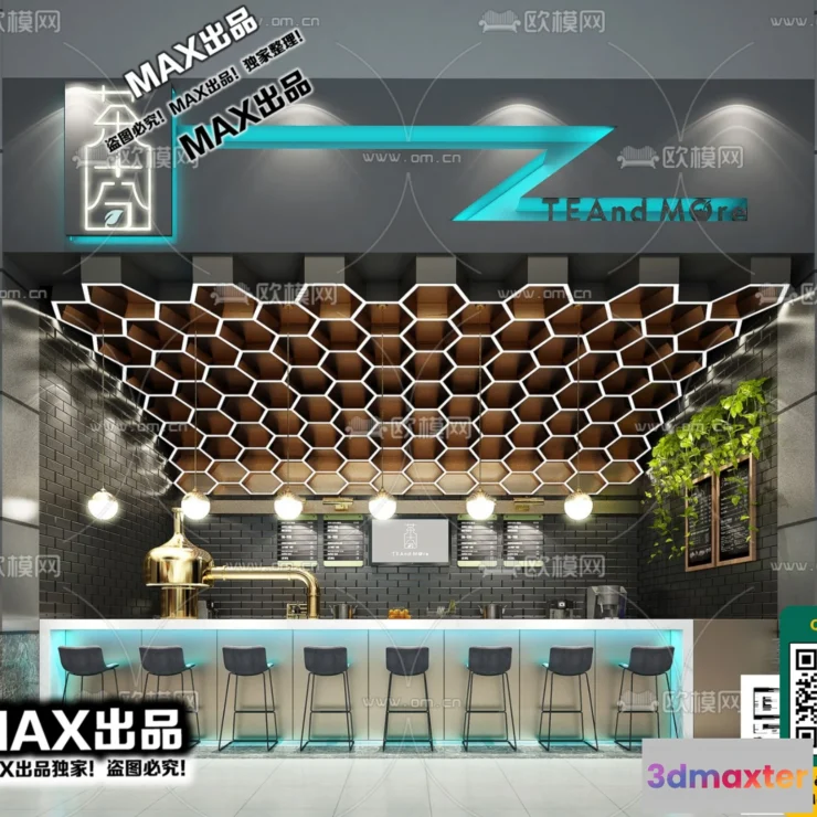 1246992 - OTHER MODELS - SHOP - VRAY  CORONA - 3D MODEL - 4620