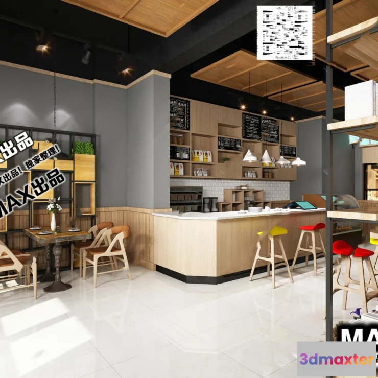 1247016 - OTHER MODELS - SHOP - VRAY  CORONA - 3D MODEL - 4632