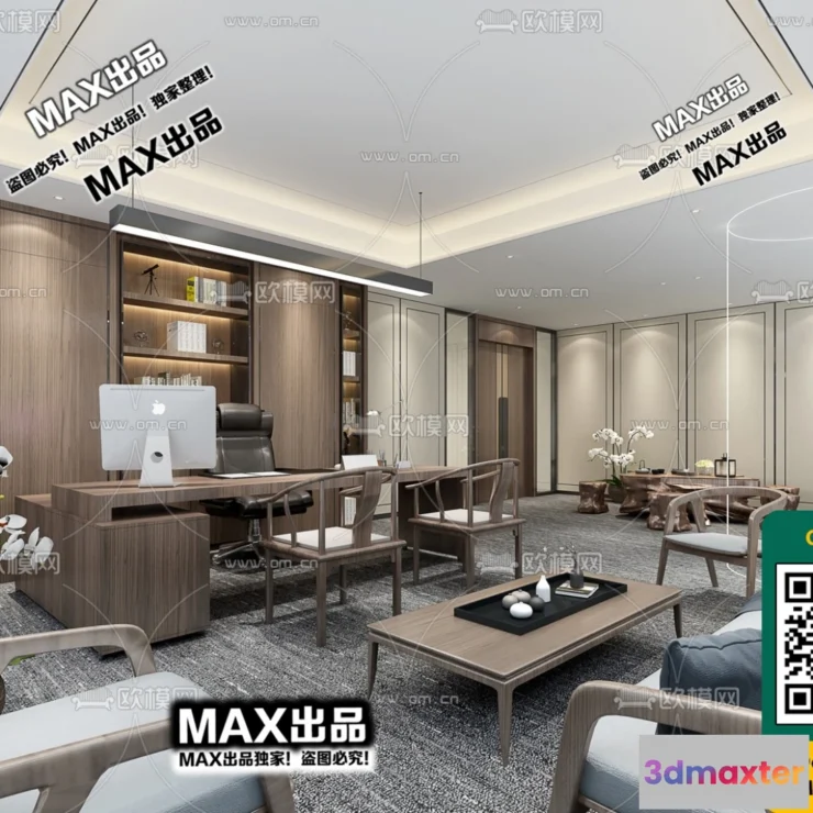 1248274 - OTHER 3D SCENES - VRAY  CORONA - 3D MODEL - 5261