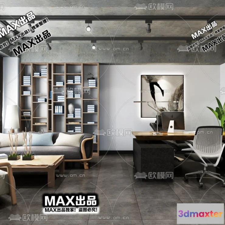 1248278 - OTHER 3D SCENES - VRAY  CORONA - 3D MODEL - 5263