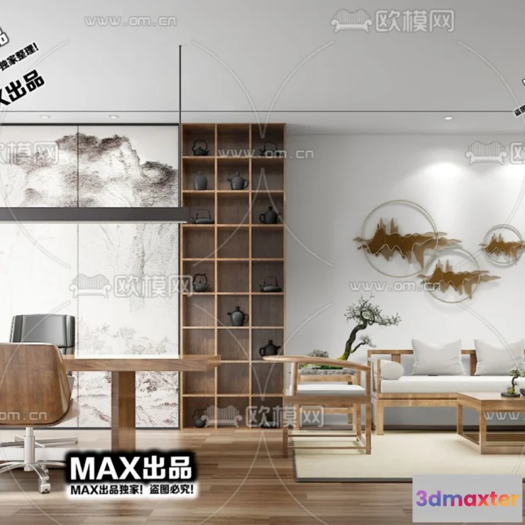 1248282 - OTHER 3D SCENES - VRAY  CORONA - 3D MODEL - 5265