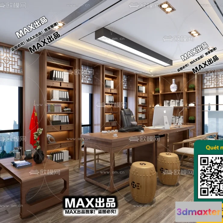 1248300 - OTHER 3D SCENES - VRAY  CORONA - 3D MODEL - 5274