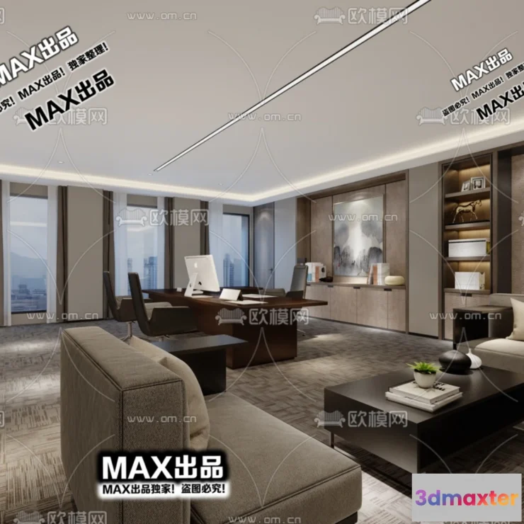 1248312 - OTHER 3D SCENES - VRAY  CORONA - 3D MODEL - 5280