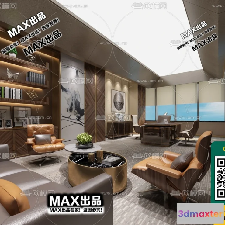 1248314 - OTHER 3D SCENES - VRAY  CORONA - 3D MODEL - 5281