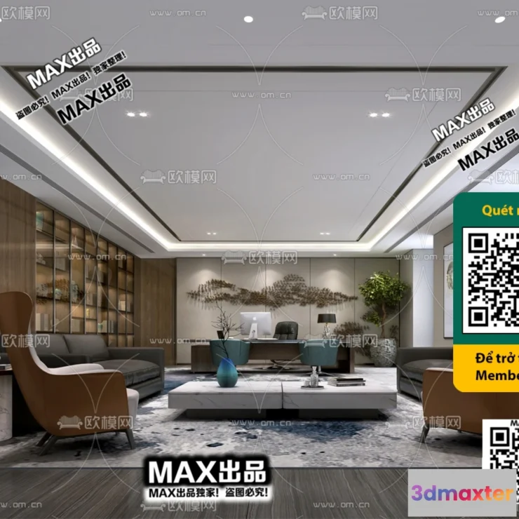 1248320 - OTHER 3D SCENES - VRAY  CORONA - 3D MODEL - 5284