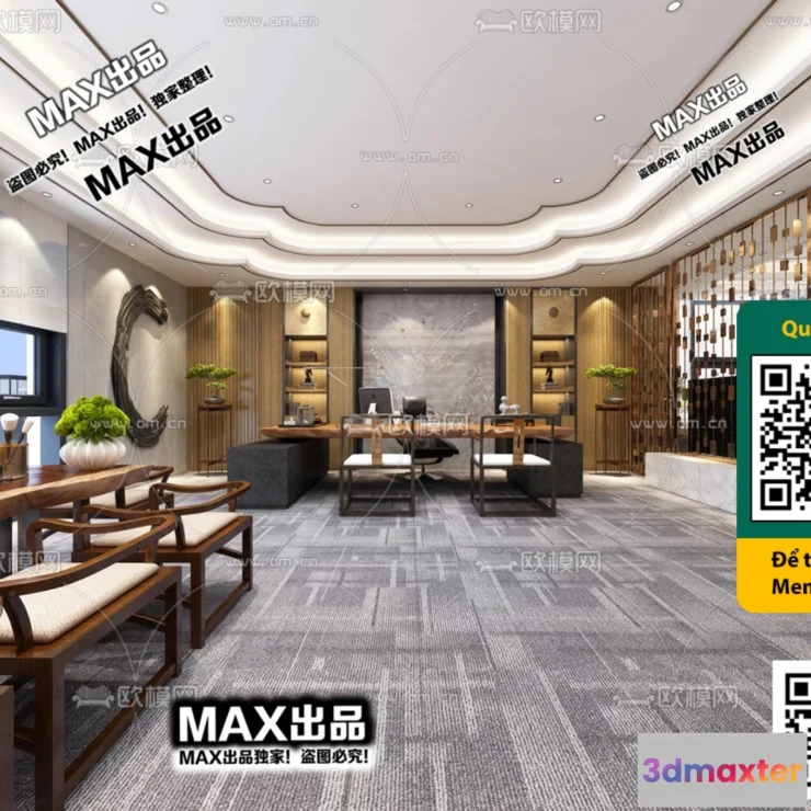 1248328 - OTHER 3D SCENES - VRAY  CORONA - 3D MODEL - 5288