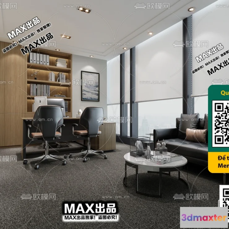 1248352 - OTHER 3D SCENES - VRAY  CORONA - 3D MODEL - 5300