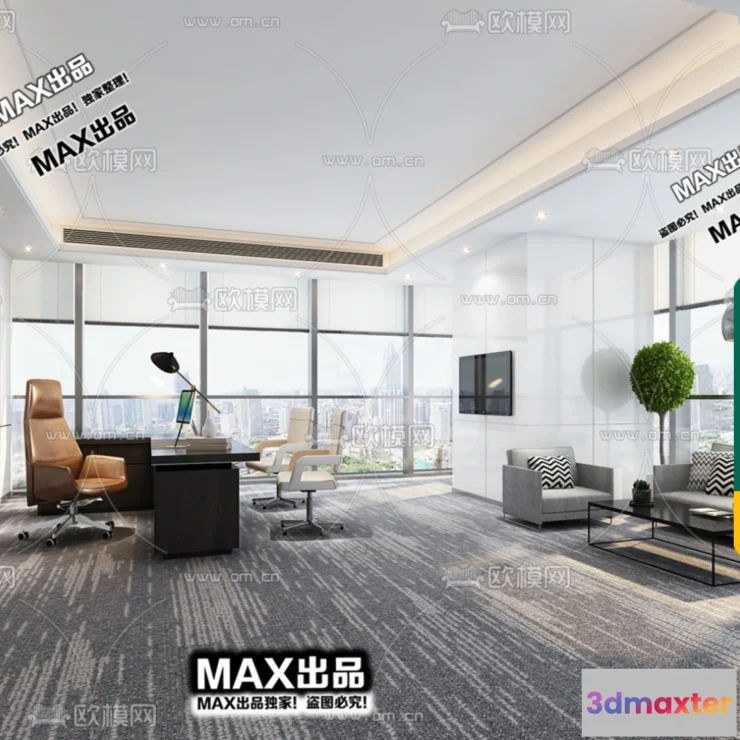 1248358 - OTHER 3D SCENES - VRAY CORONA - 3D MODEL - 5303