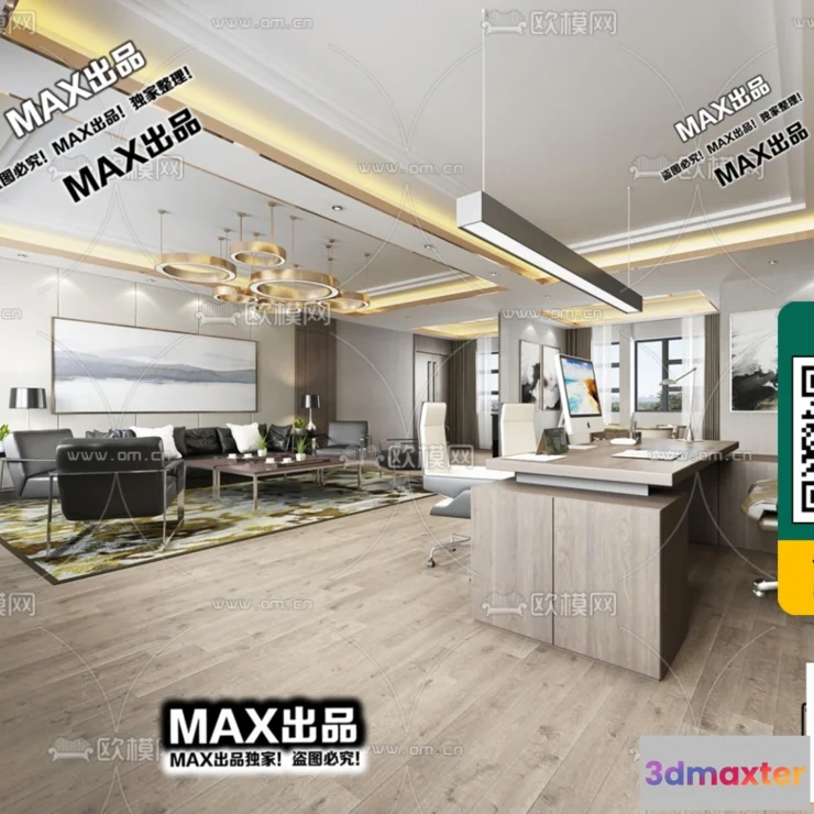 1248362 - OTHER 3D SCENES - VRAY  CORONA - 3D MODEL - 5305