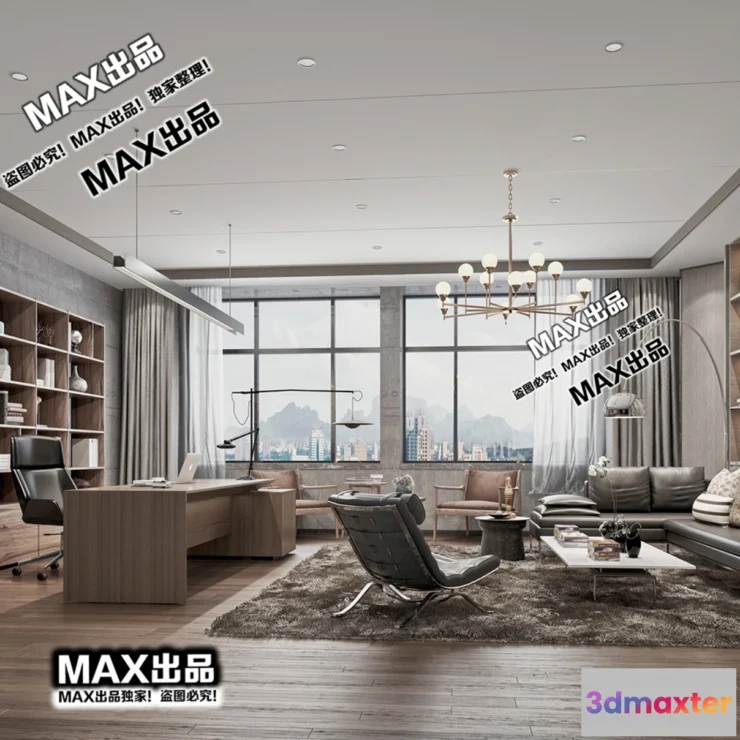 1248368 - OTHER 3D SCENES - VRAY  CORONA - 3D MODEL - 5308