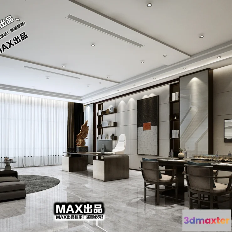 1248396 - OTHER 3D SCENES - VRAY  CORONA - 3D MODEL - 5322