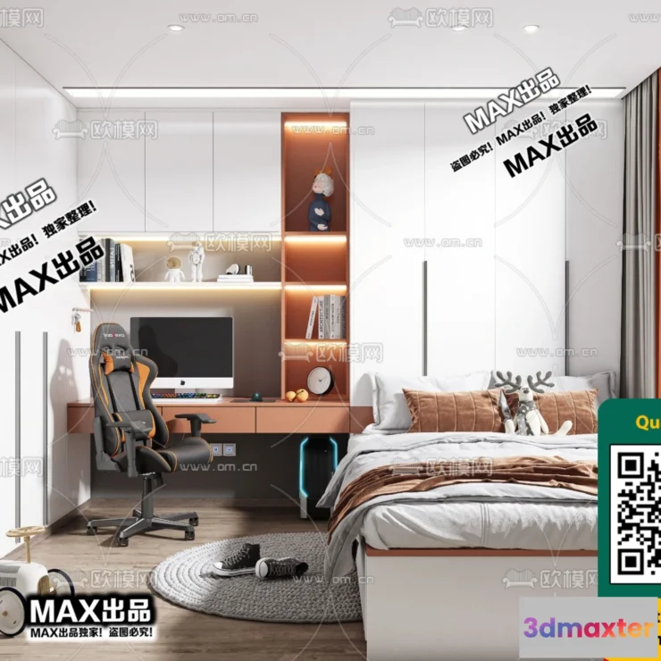 1248838 - OTHER 3D SCENES - VRAY  CORONA - 3D MODEL - 5543