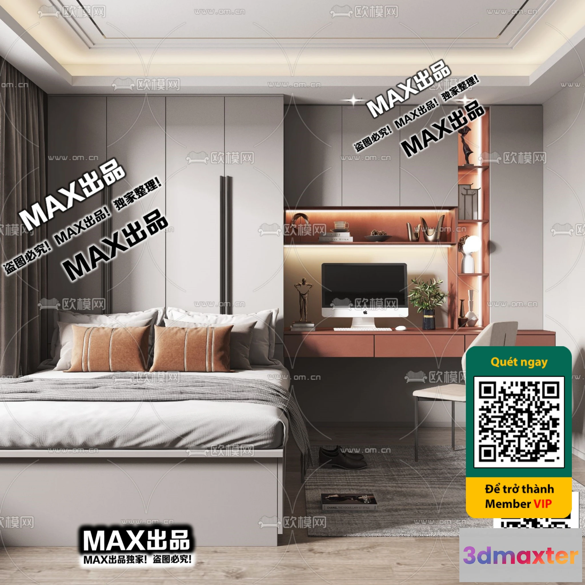 1248840 - OTHER 3D SCENES - VRAY  CORONA - 3D MODEL - 5544