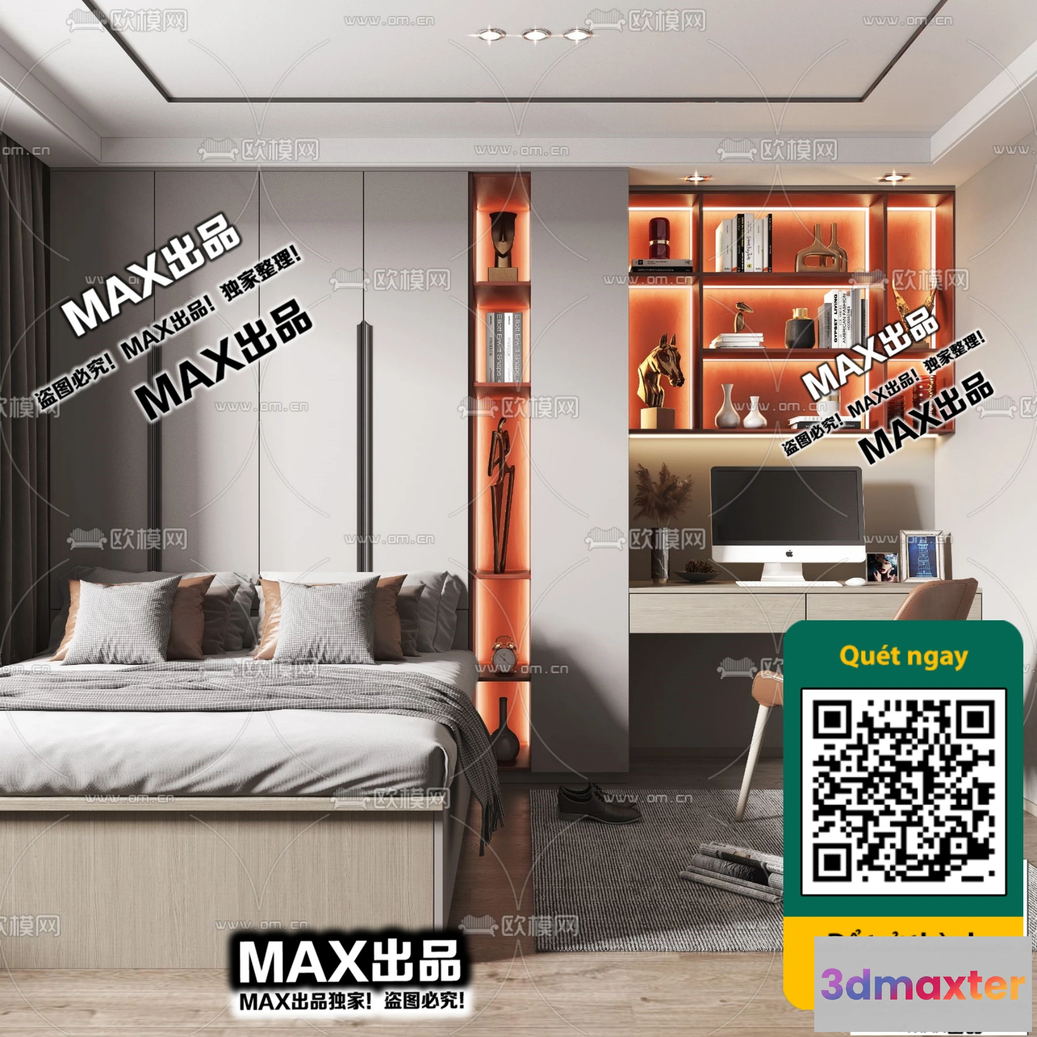 1248844 - OTHER 3D SCENES - VRAY  CORONA - 3D MODEL - 5546