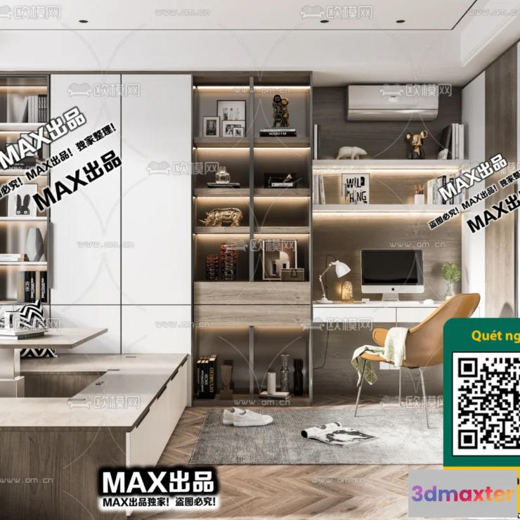 1248846 - OTHER 3D SCENES - VRAY  CORONA - 3D MODEL - 5547