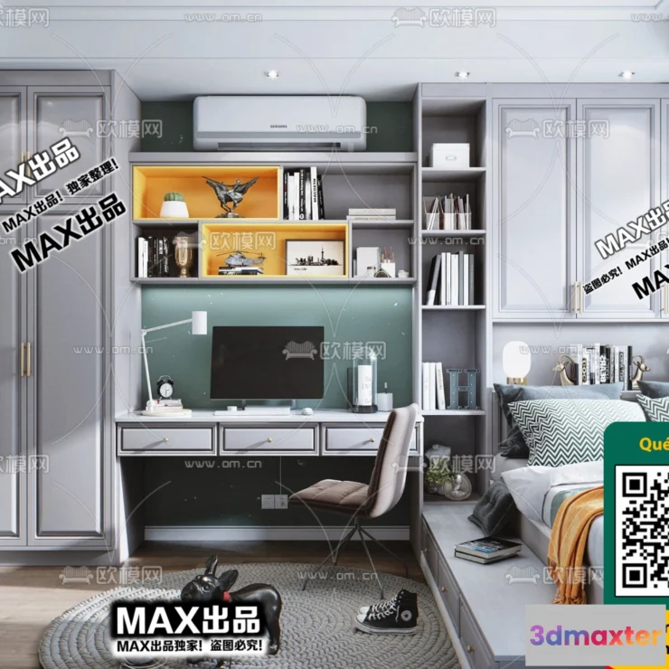 1248850 - OTHER 3D SCENES - VRAY  CORONA - 3D MODEL - 5549