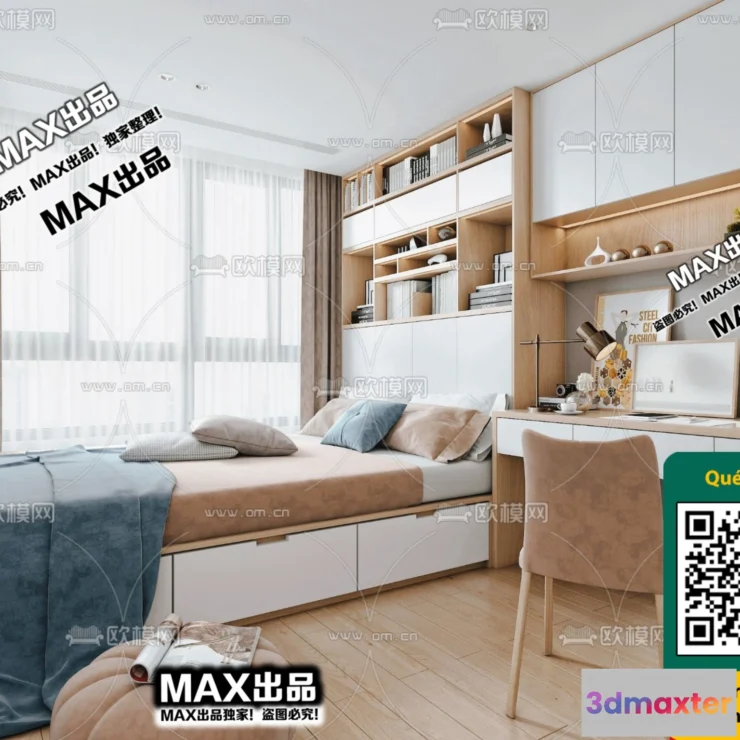 1248856 - OTHER 3D SCENES - VRAY  CORONA - 3D MODEL - 5552