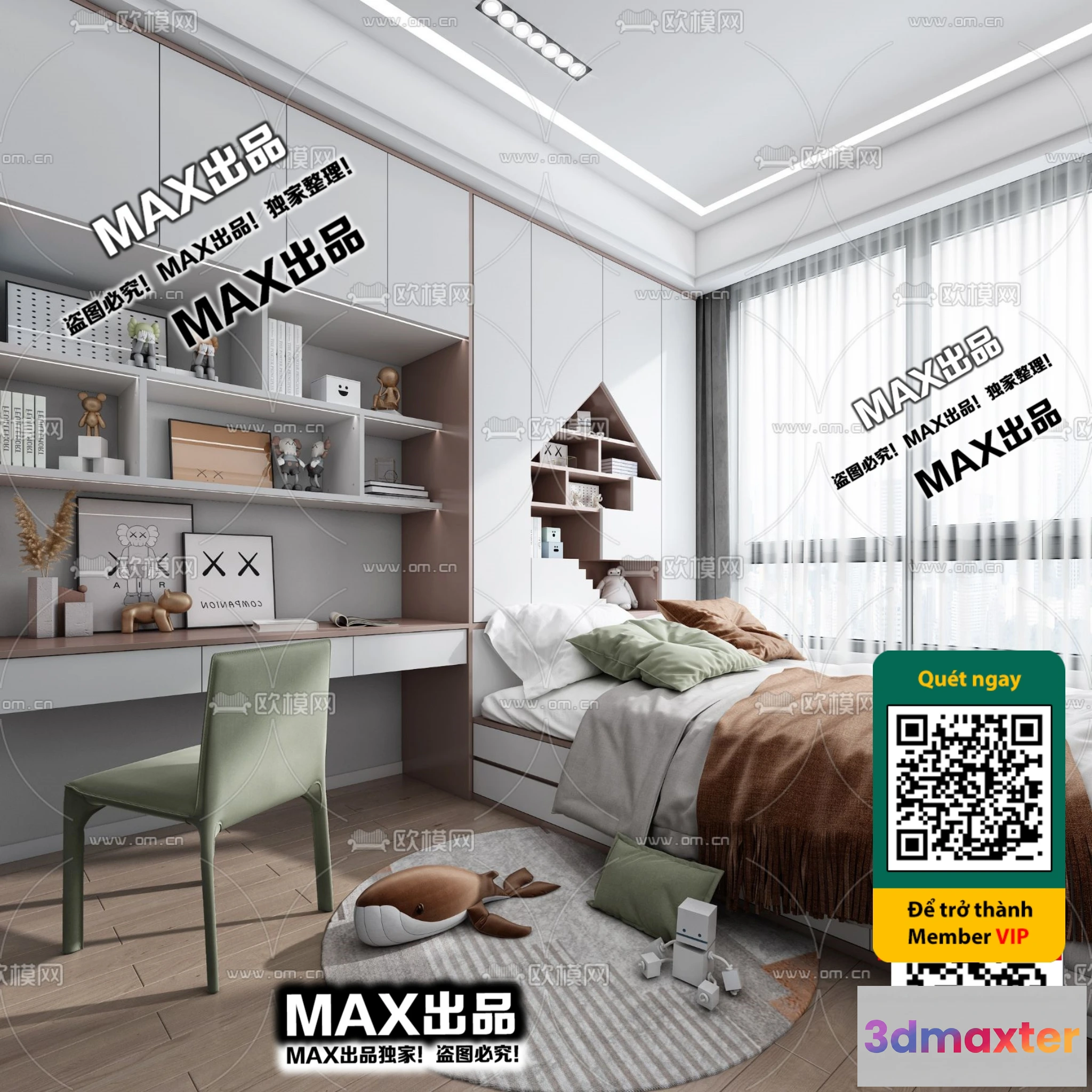 1248870 - OTHER 3D SCENES - VRAY  CORONA - 3D MODEL - 5559