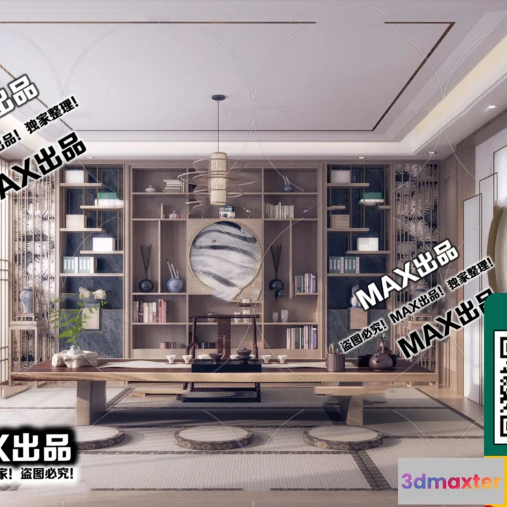 1248892 - OTHER 3D SCENES - VRAY  CORONA - 3D MODEL - 5570