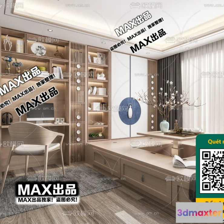 1248896 - OTHER 3D SCENES - VRAY  CORONA - 3D MODEL - 5572