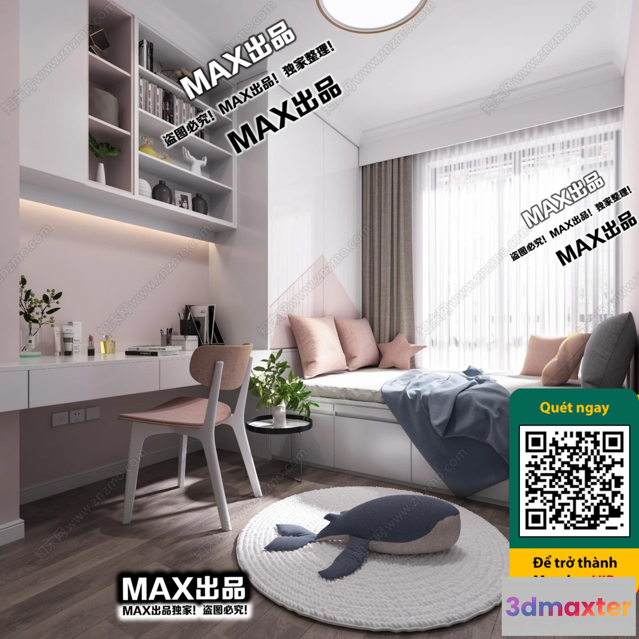 1248930 - OTHER 3D SCENES - VRAY  CORONA - 3D MODEL - 5589