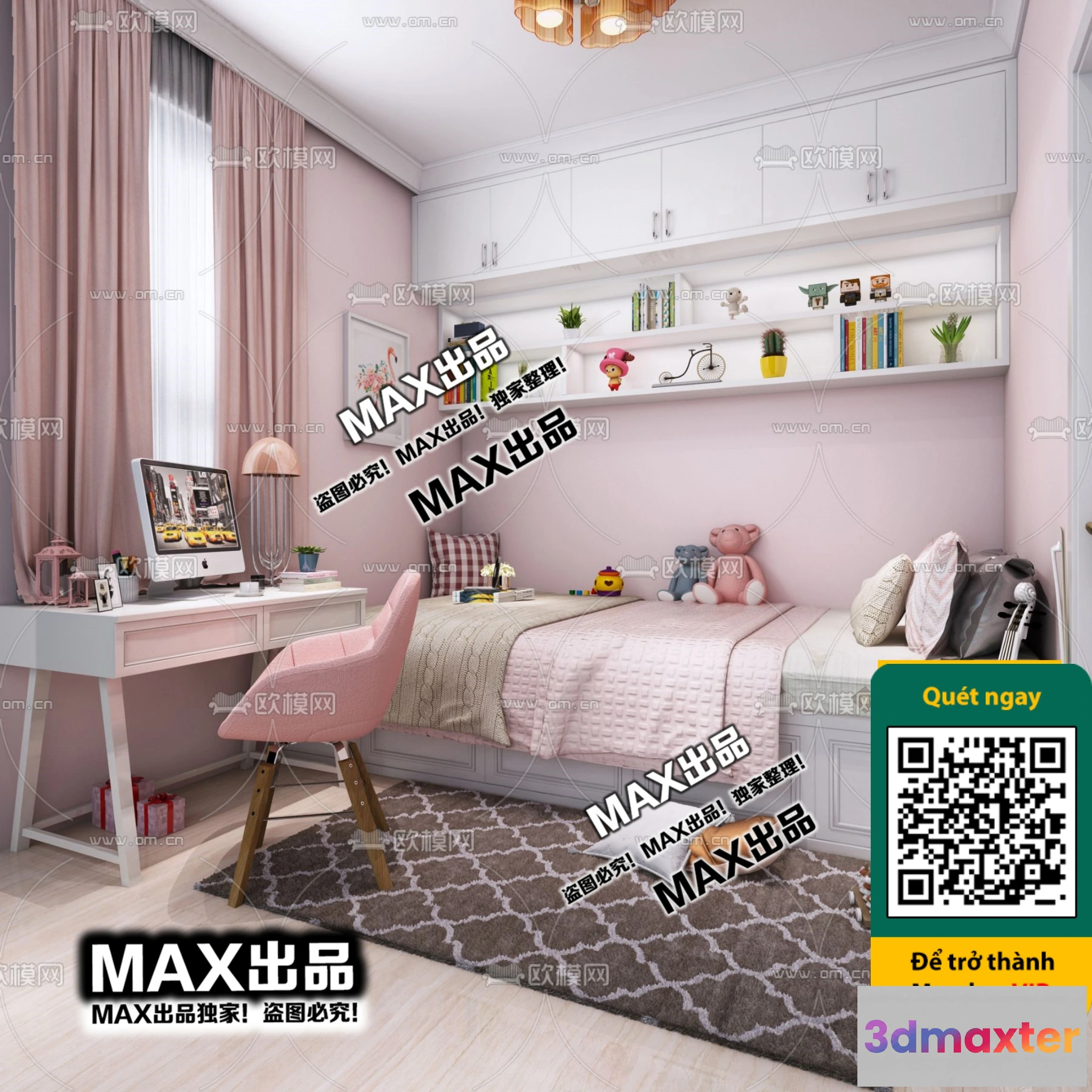 1248944 - OTHER 3D SCENES - VRAY  CORONA - 3D MODEL - 5596