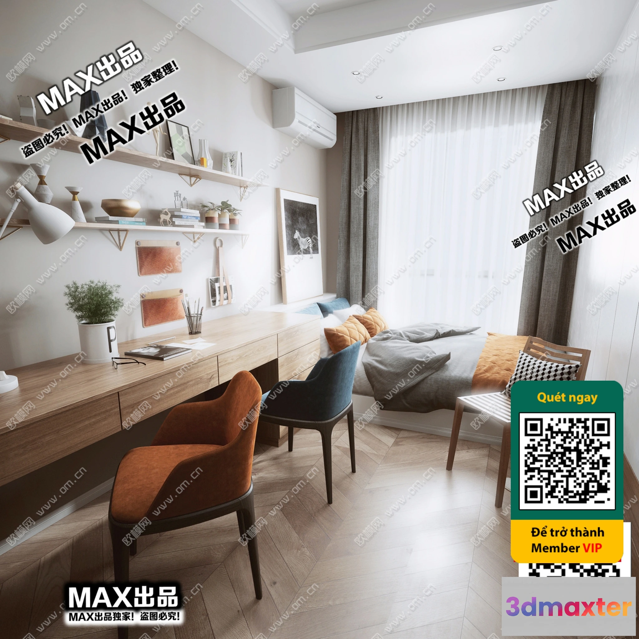 1248964 - OTHER 3D SCENES - VRAY  CORONA - 3D MODEL - 5606