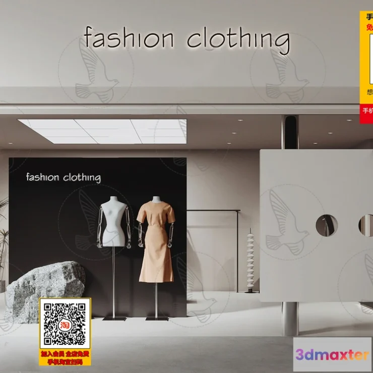 1251136 - OTHER 3D SCENES - VRAY  CORONA - 3D MODEL - 6692