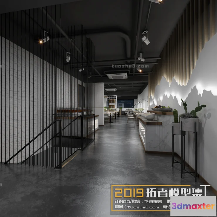 1252532 - Extension Interior - DRINKS SHOP - 010