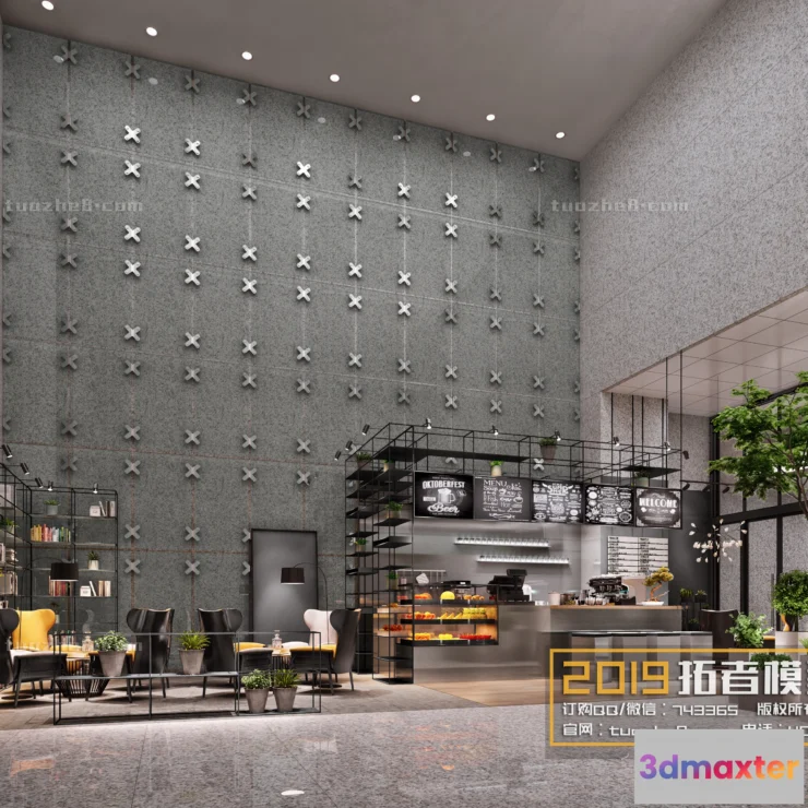 1252540 - Extension Interior - DRINKS SHOP - 014