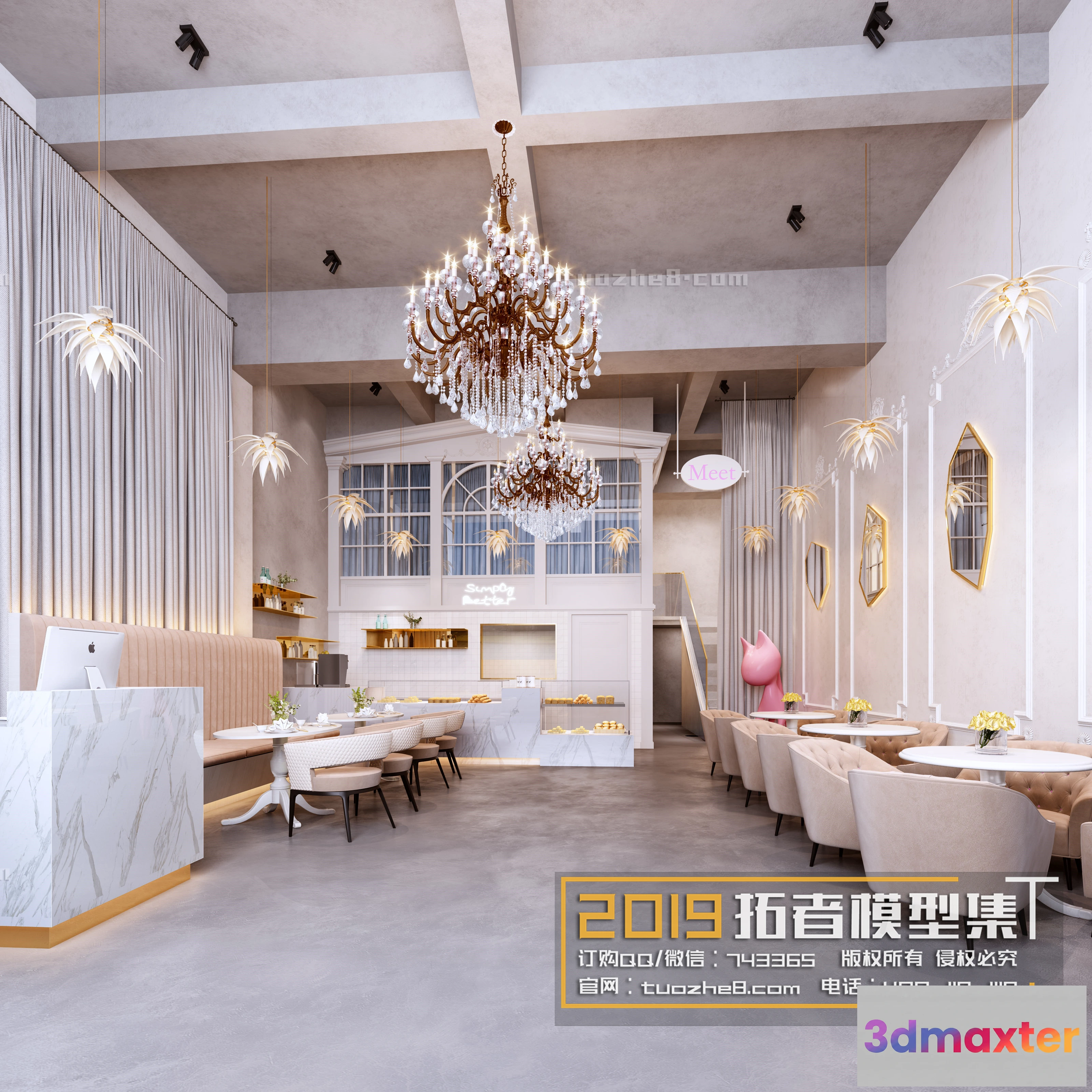 1252542 - Extension Interior - DRINKS SHOP - 015