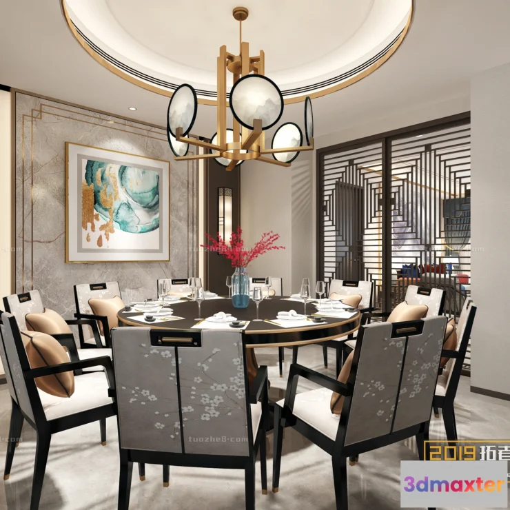 1253580 - Extension Interior - RESTAURANT DINING - 023