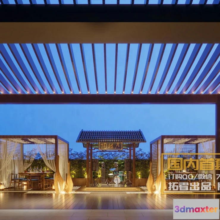 1256396 - Corona Interior Vol1 - 09 - COMERICAL SPACE - 16