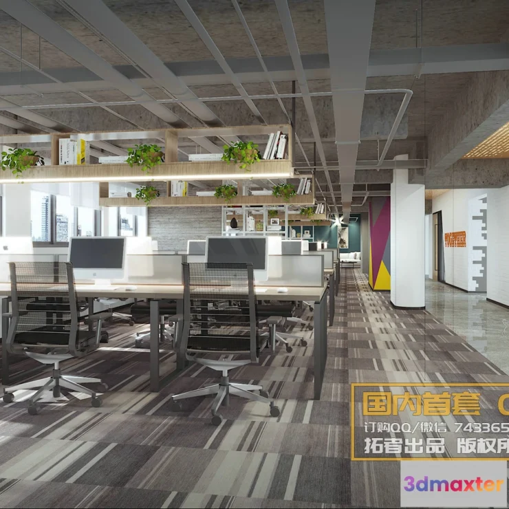 1256410 - Corona Interior Vol1 - 09 - COMERICAL SPACE - 22